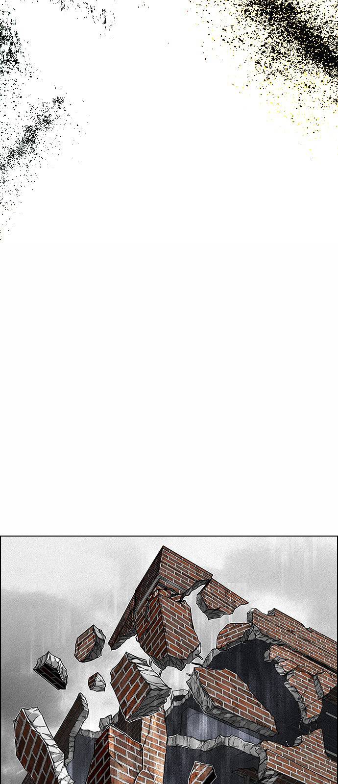 Page 6 of Chapter 383