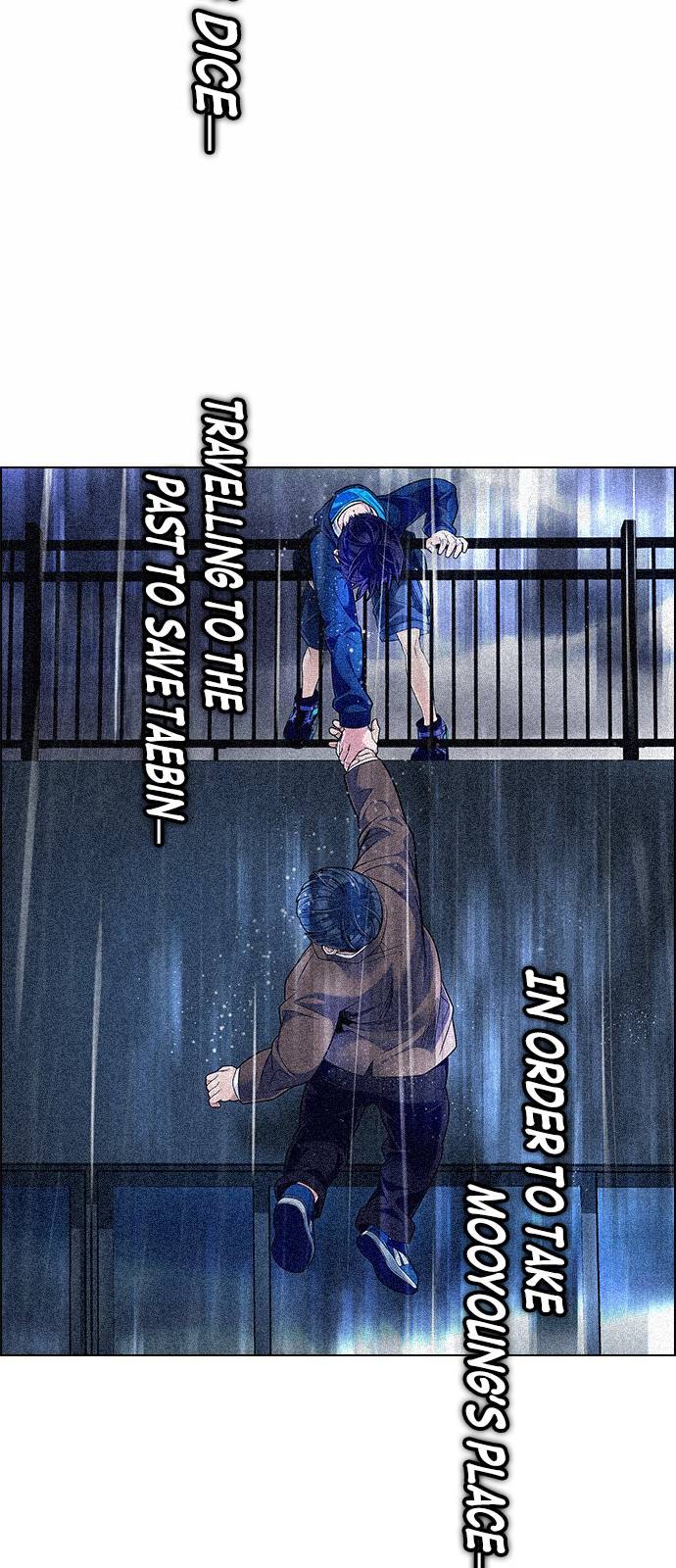 Page 8 of Chapter 383