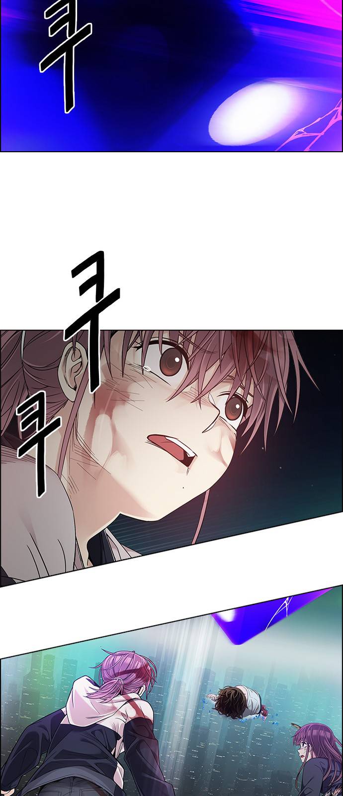 Page 15 of Chapter 383