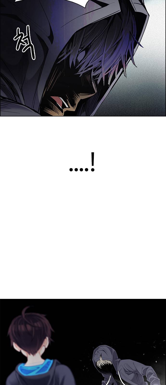 Page 20 of Chapter 383