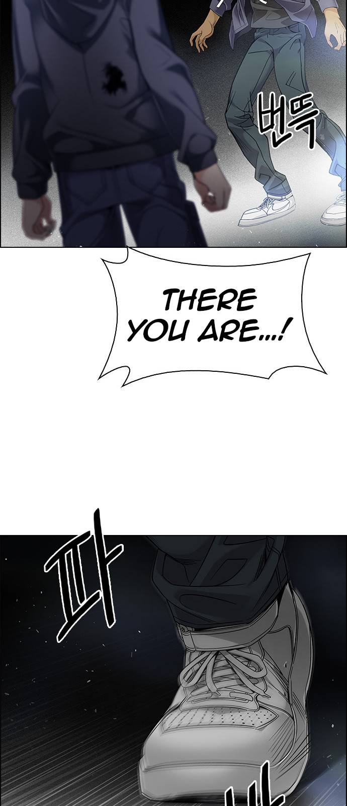 Page 21 of Chapter 383