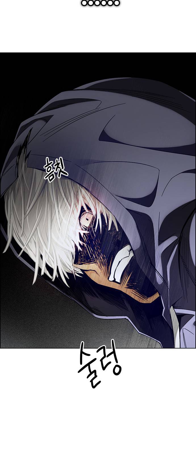 Page 37 of Chapter 383