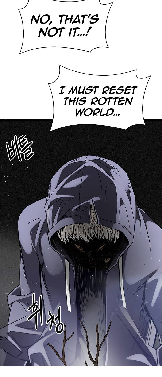 Page 51 of Chapter 383