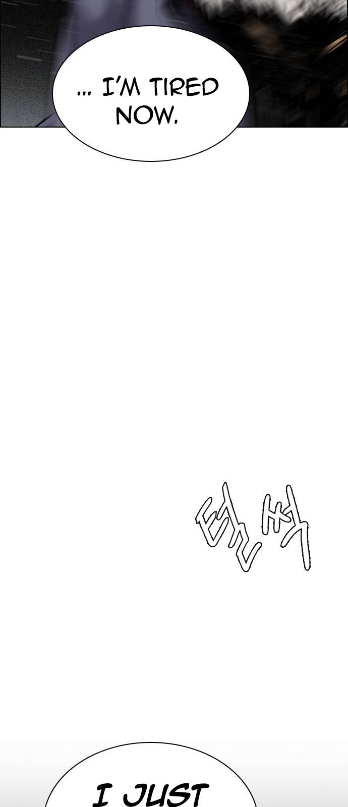 Page 53 of Chapter 383
