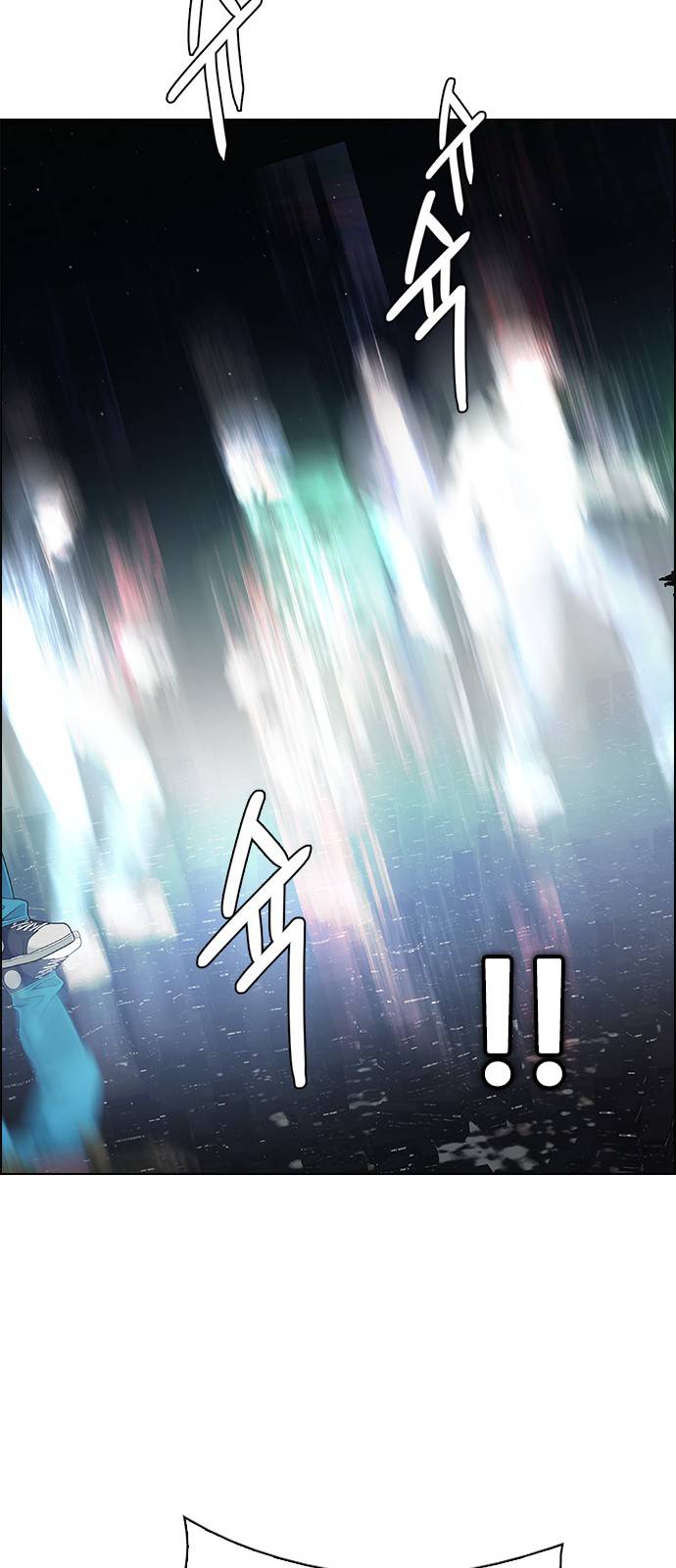 Page 63 of Chapter 383
