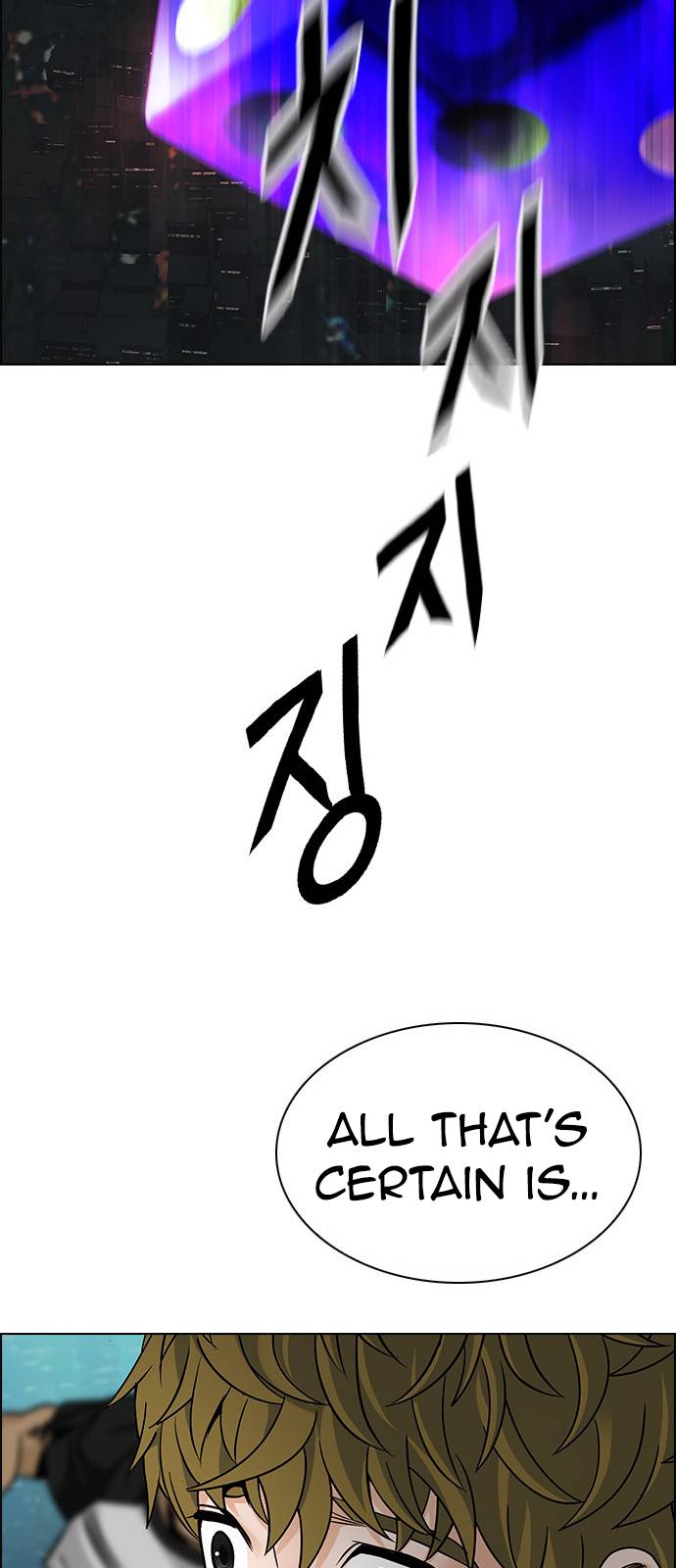 Page 65 of Chapter 383