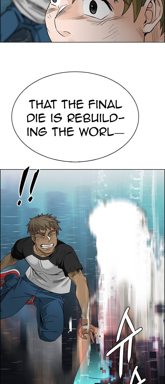 Page 66 of Chapter 383