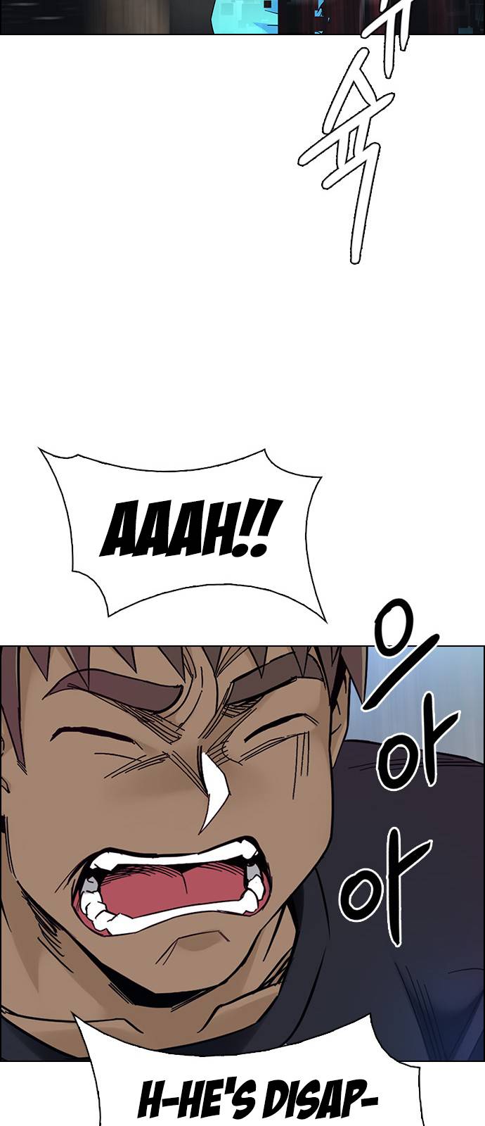 Page 67 of Chapter 383