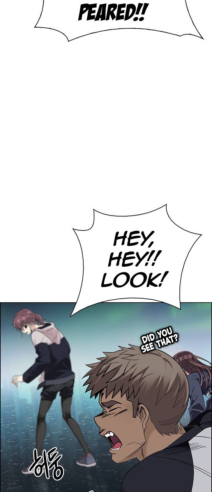 Page 68 of Chapter 383