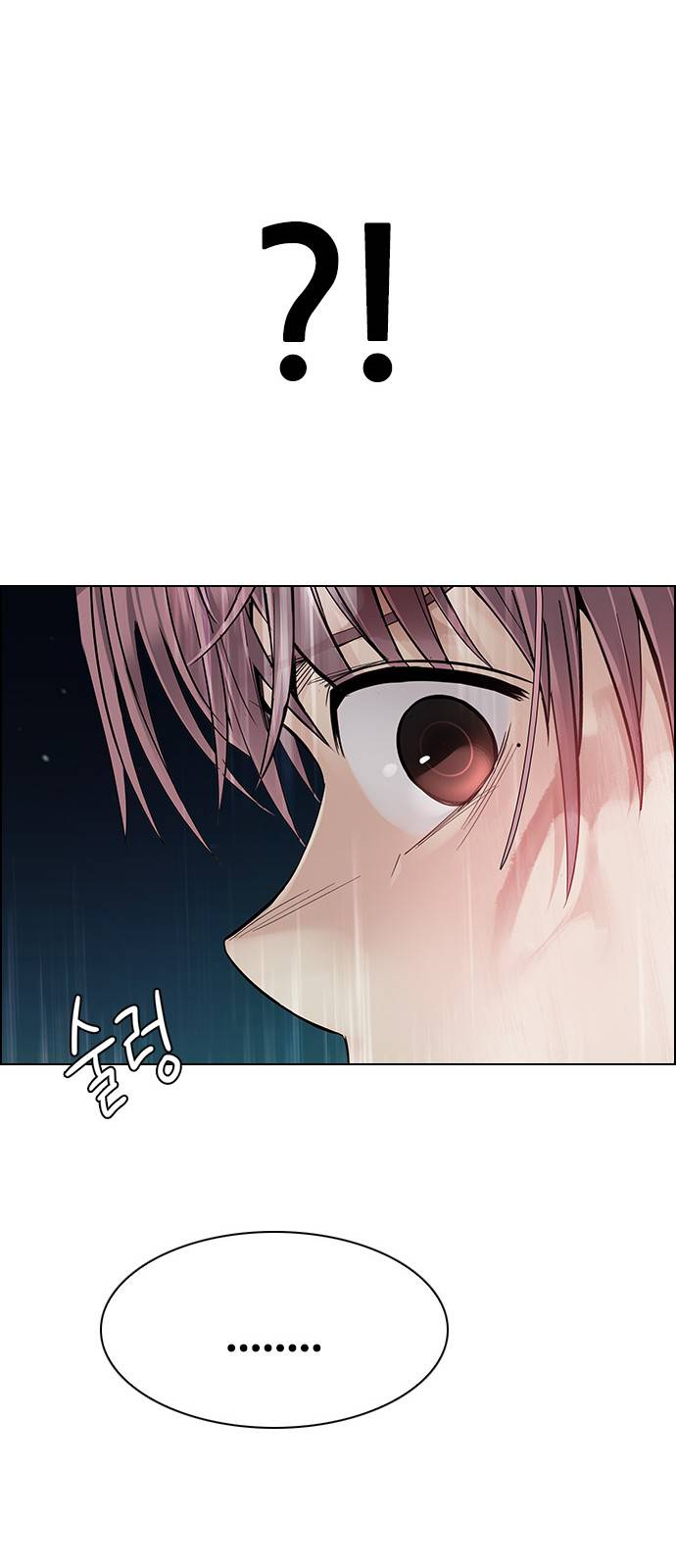 Page 70 of Chapter 383