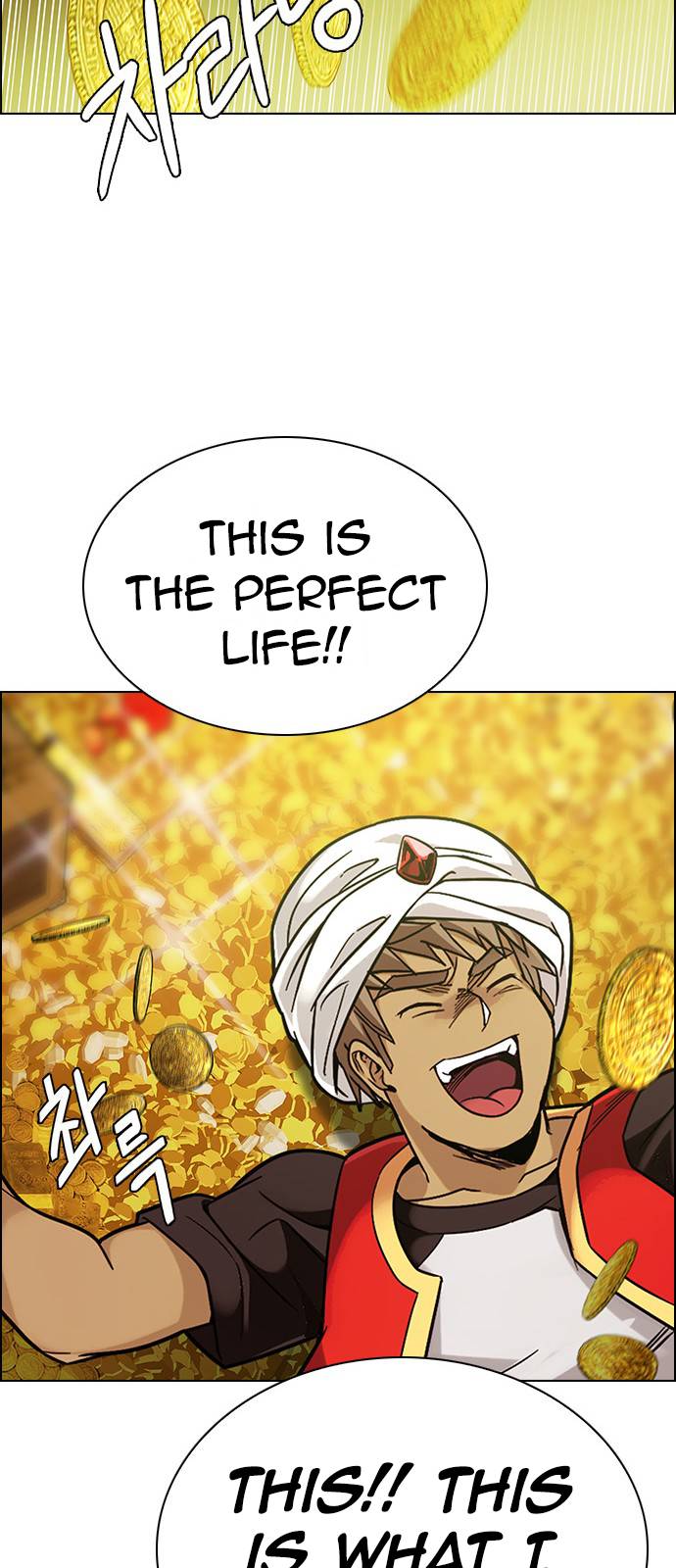 Page 80 of Chapter 383