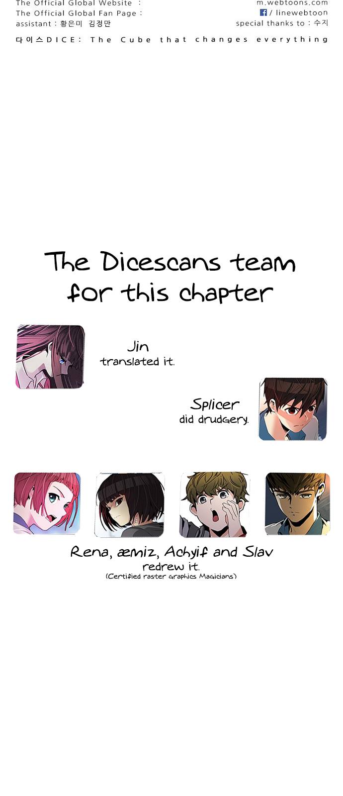 Page 99 of Chapter 383