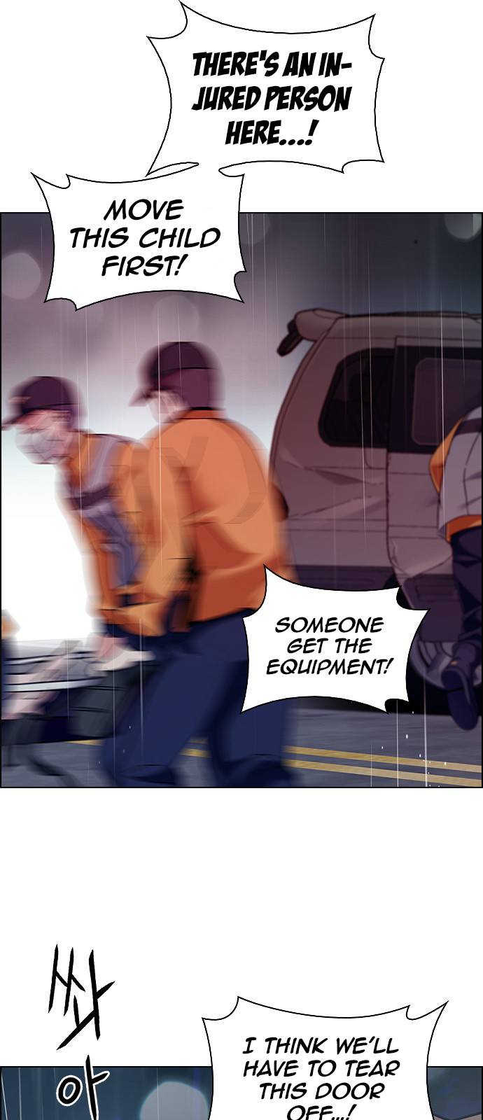 Page 2 of Chapter 384