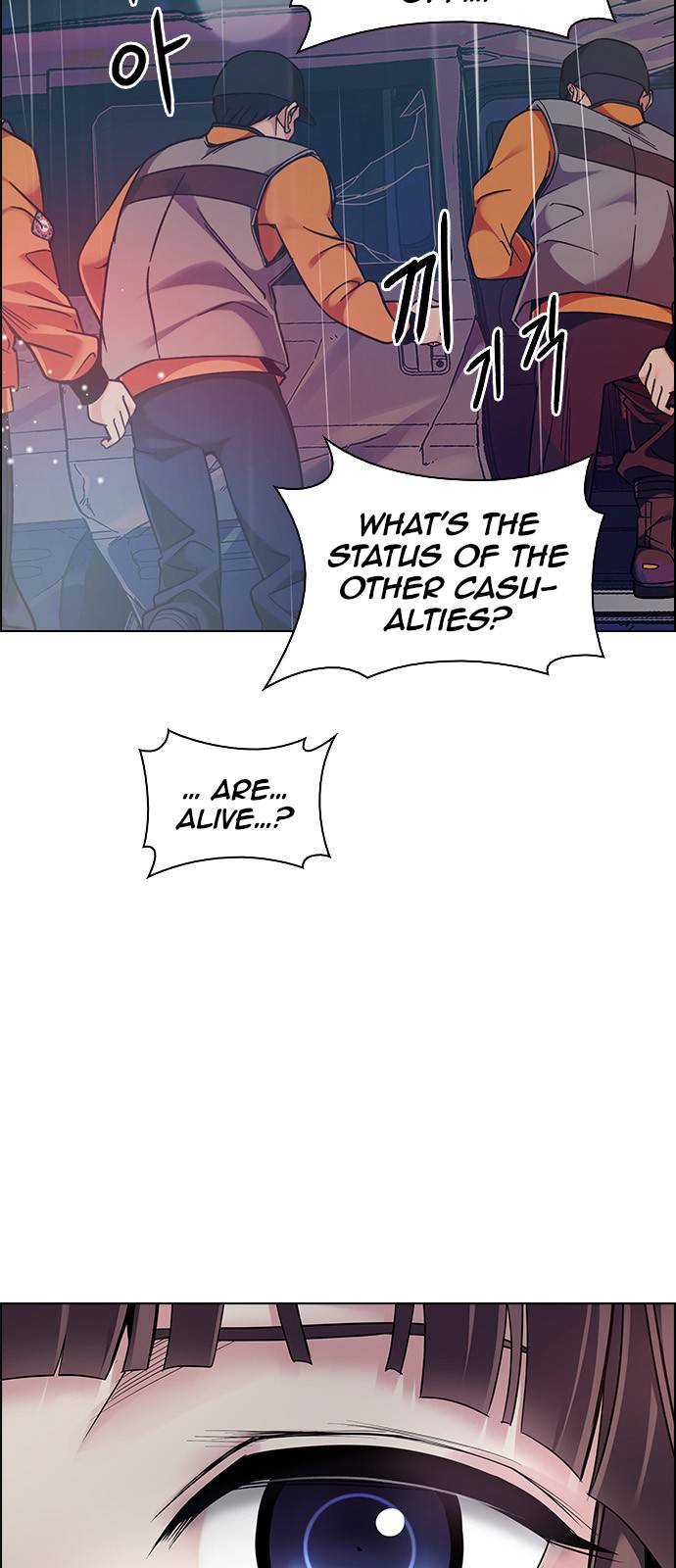 Page 3 of Chapter 384