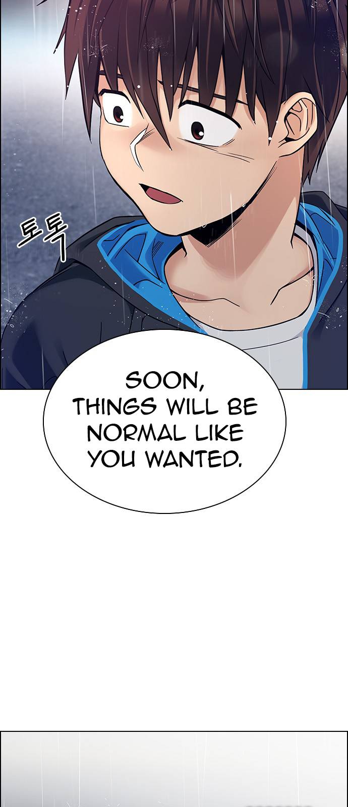 Page 9 of Chapter 384