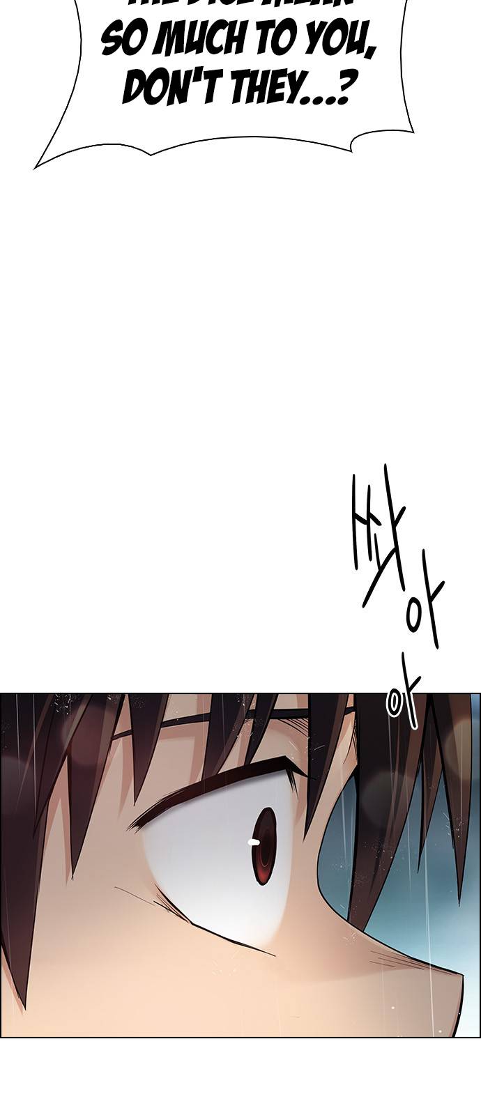 Page 15 of Chapter 384