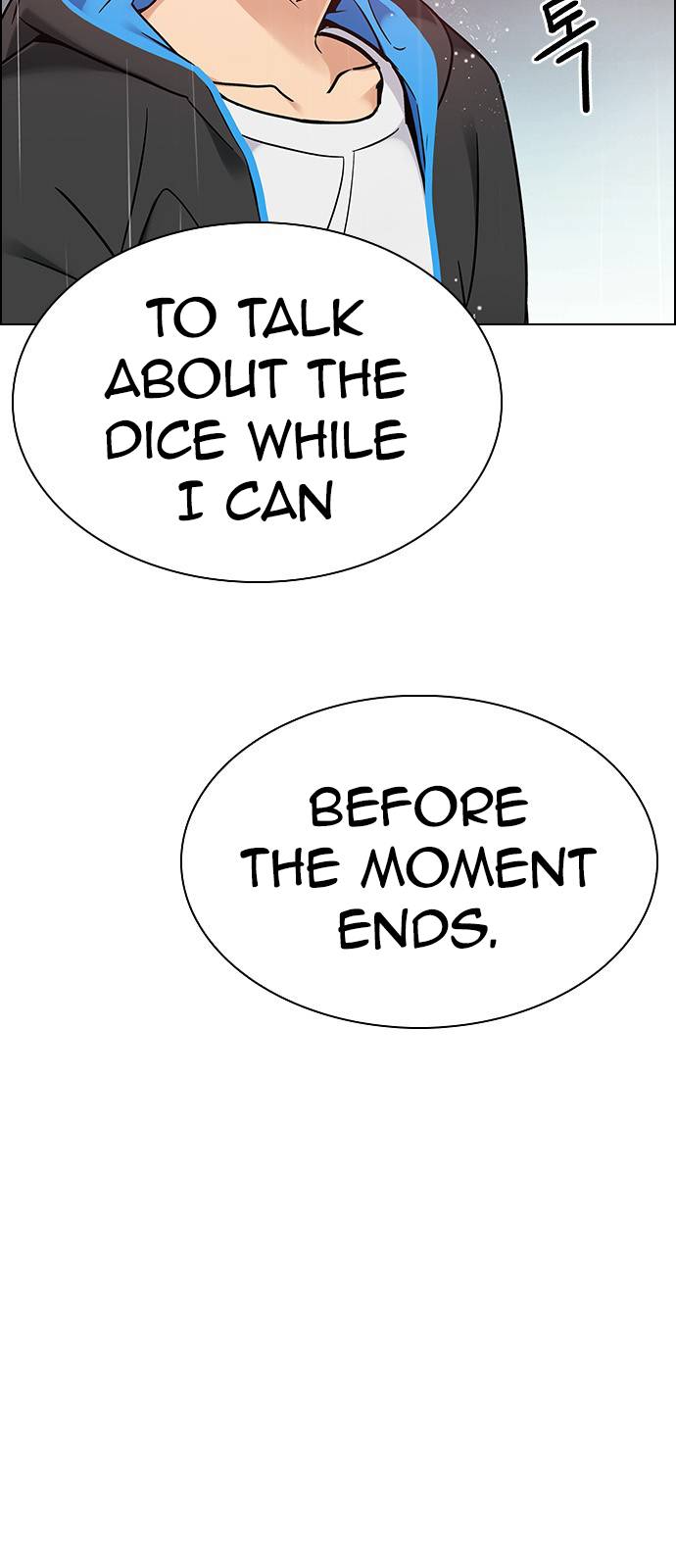 Page 17 of Chapter 384