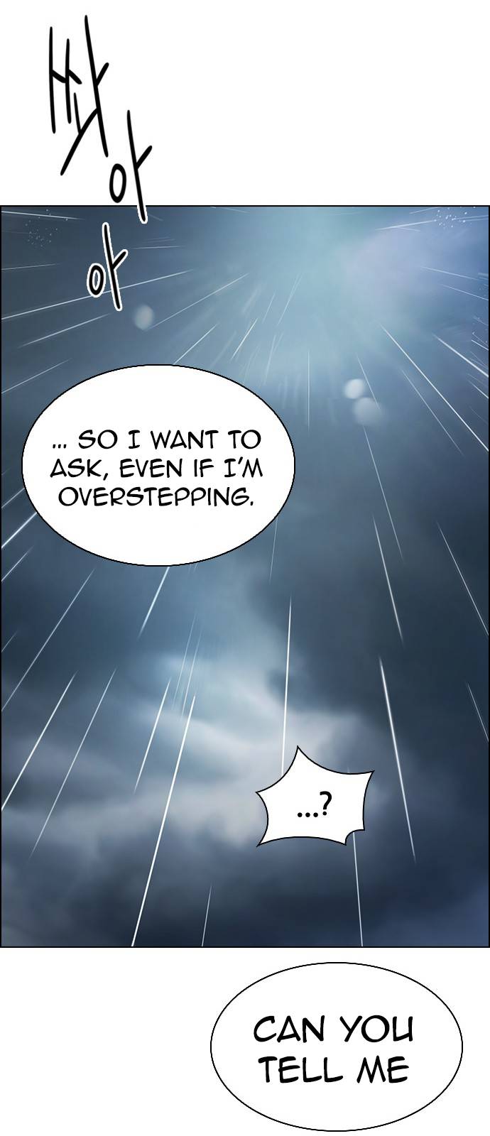 Page 18 of Chapter 384