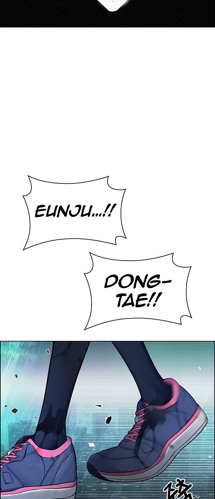 Page 23 of Chapter 384