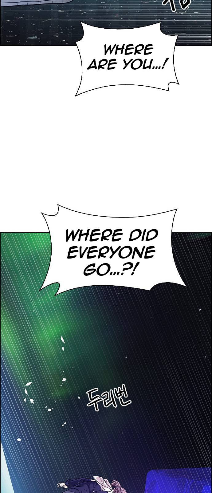 Page 24 of Chapter 384