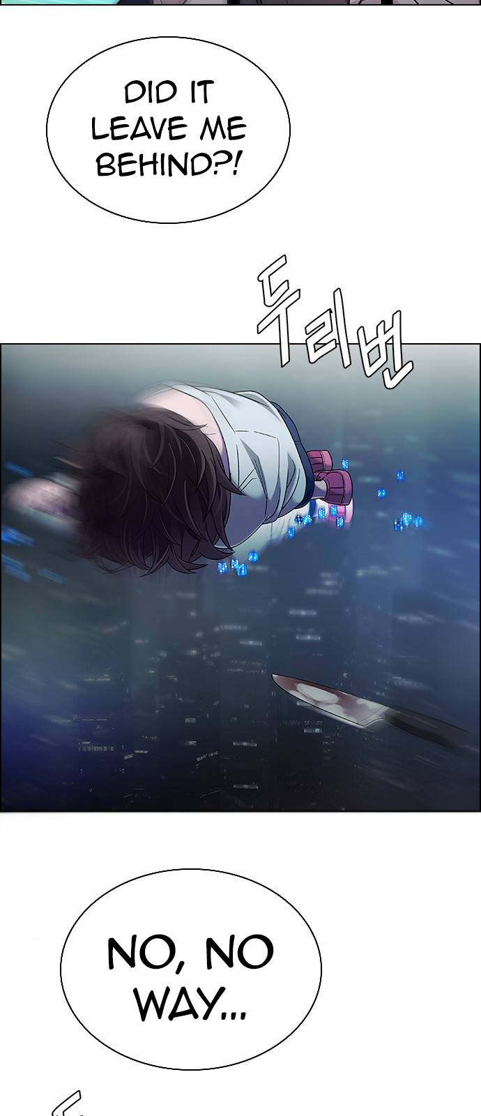 Page 27 of Chapter 384