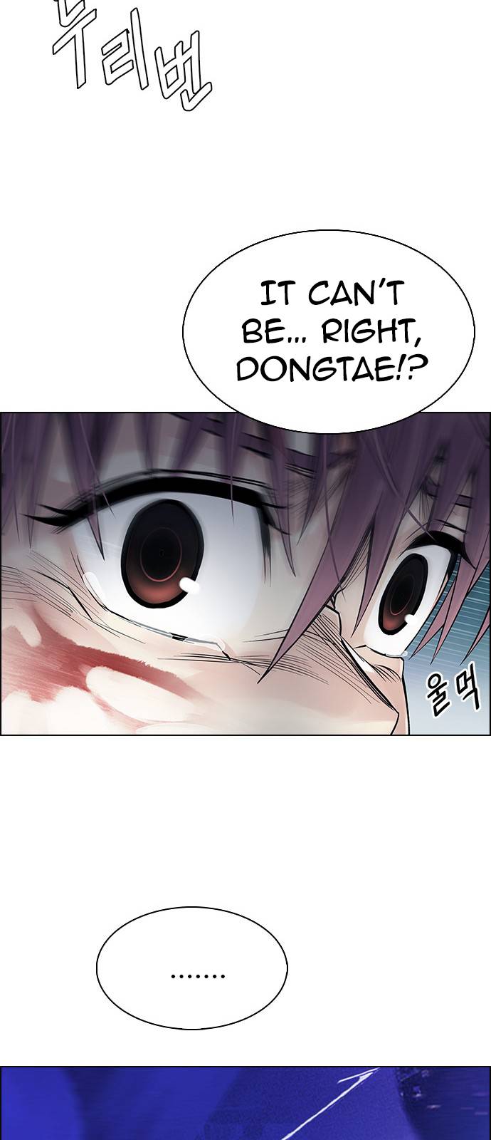 Page 28 of Chapter 384