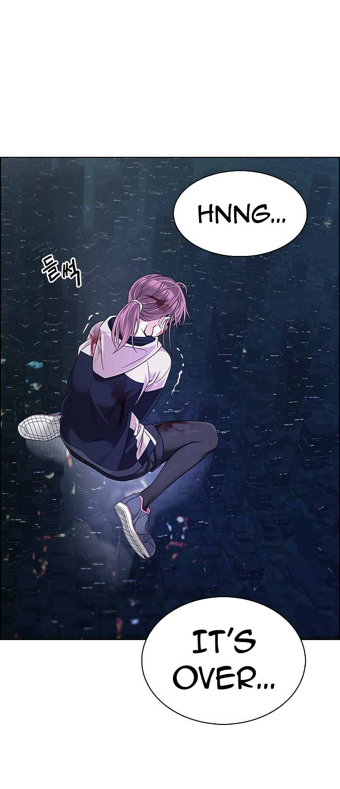 Page 32 of Chapter 384