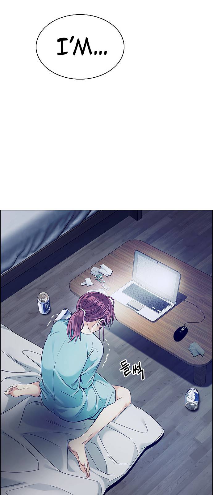 Page 33 of Chapter 384