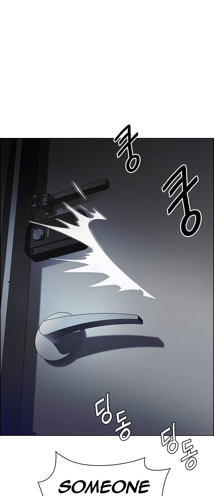 Page 68 of Chapter 384