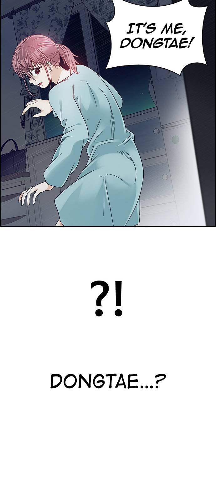 Page 71 of Chapter 384