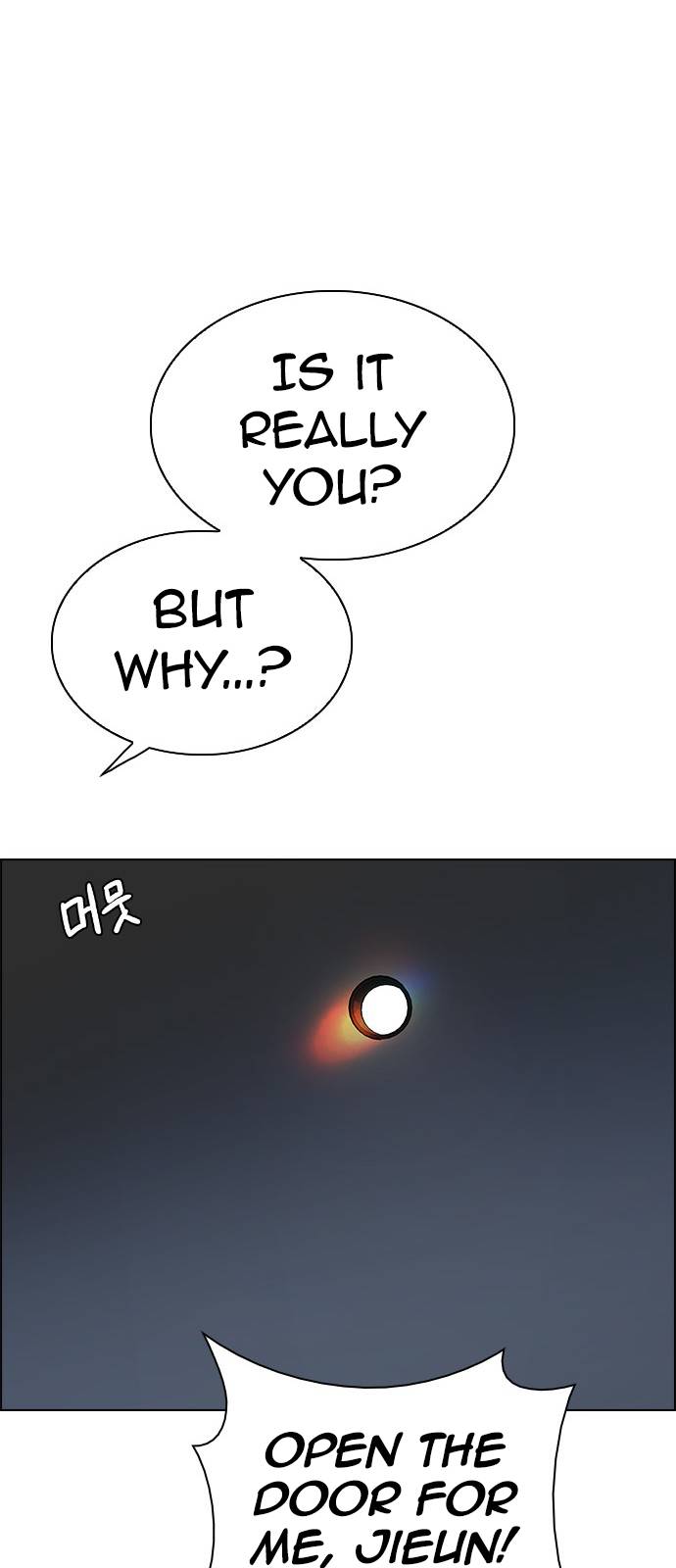 Page 72 of Chapter 384