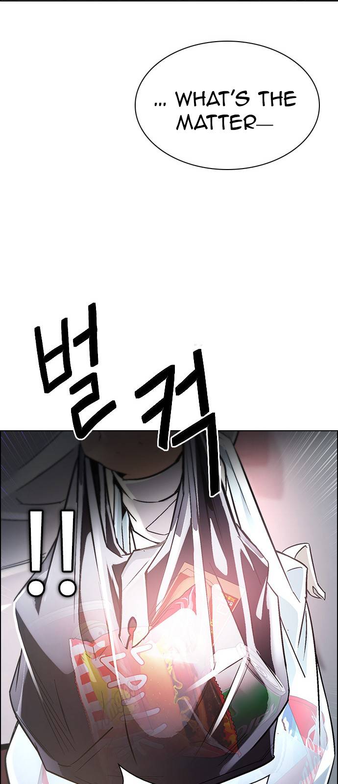 Page 74 of Chapter 384