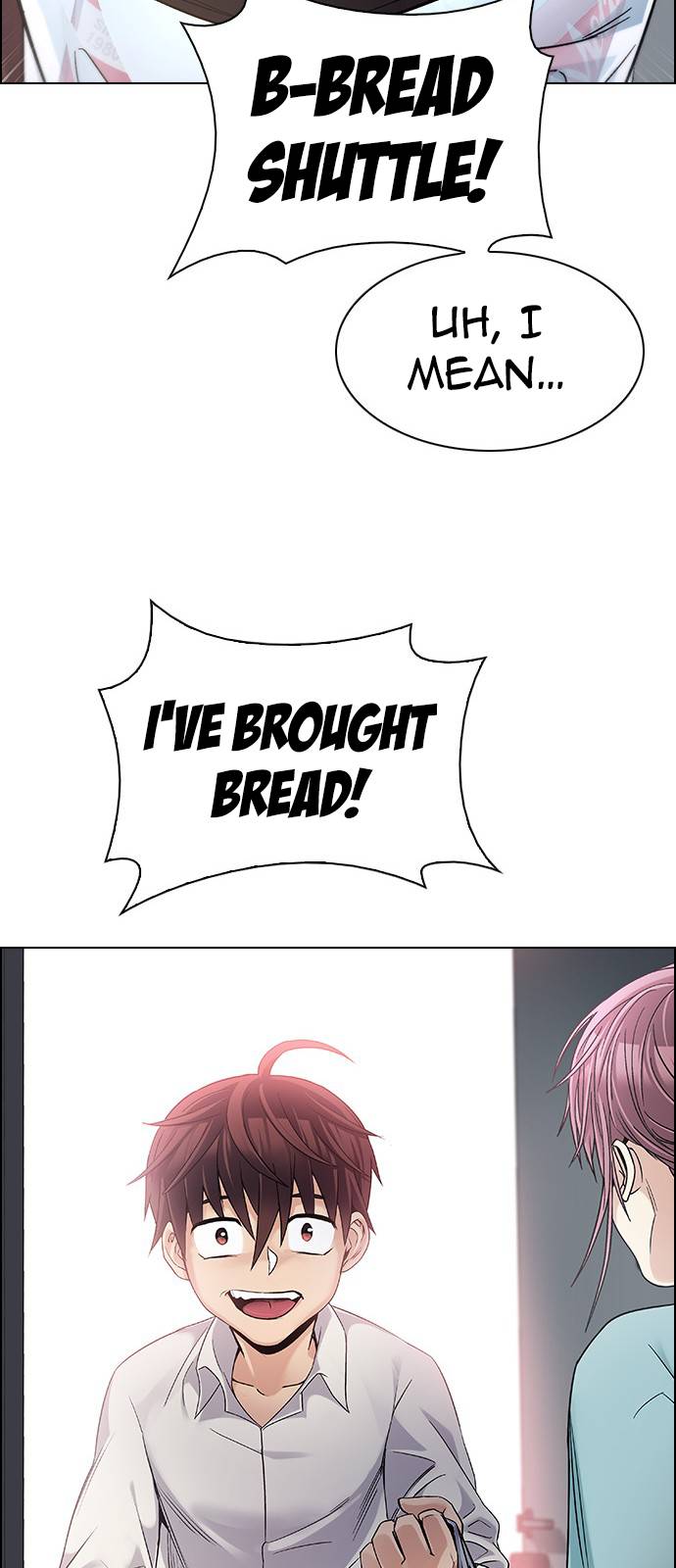 Page 75 of Chapter 384