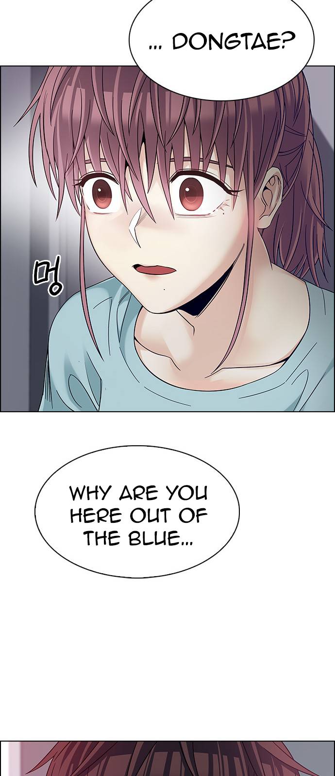 Page 77 of Chapter 384