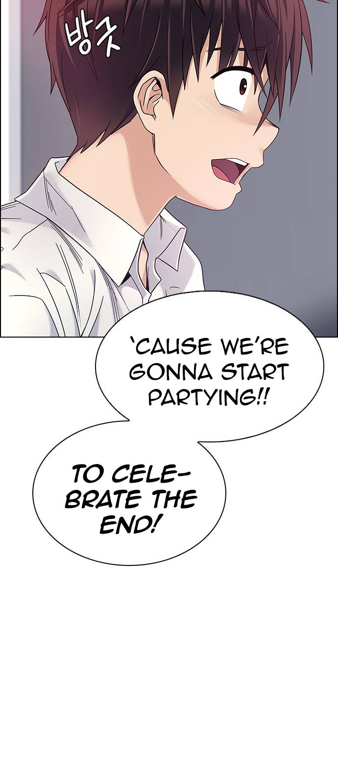 Page 78 of Chapter 384