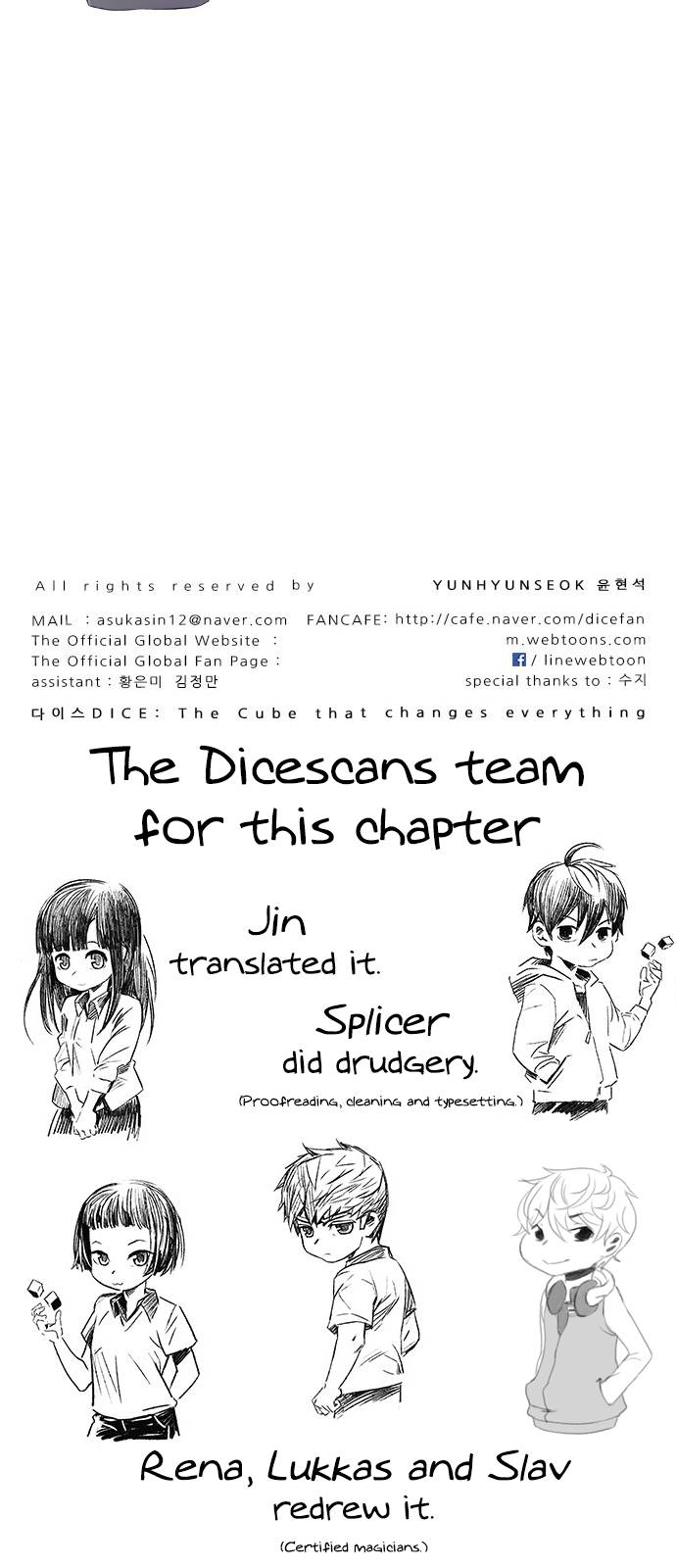 Page 80 of Chapter 384