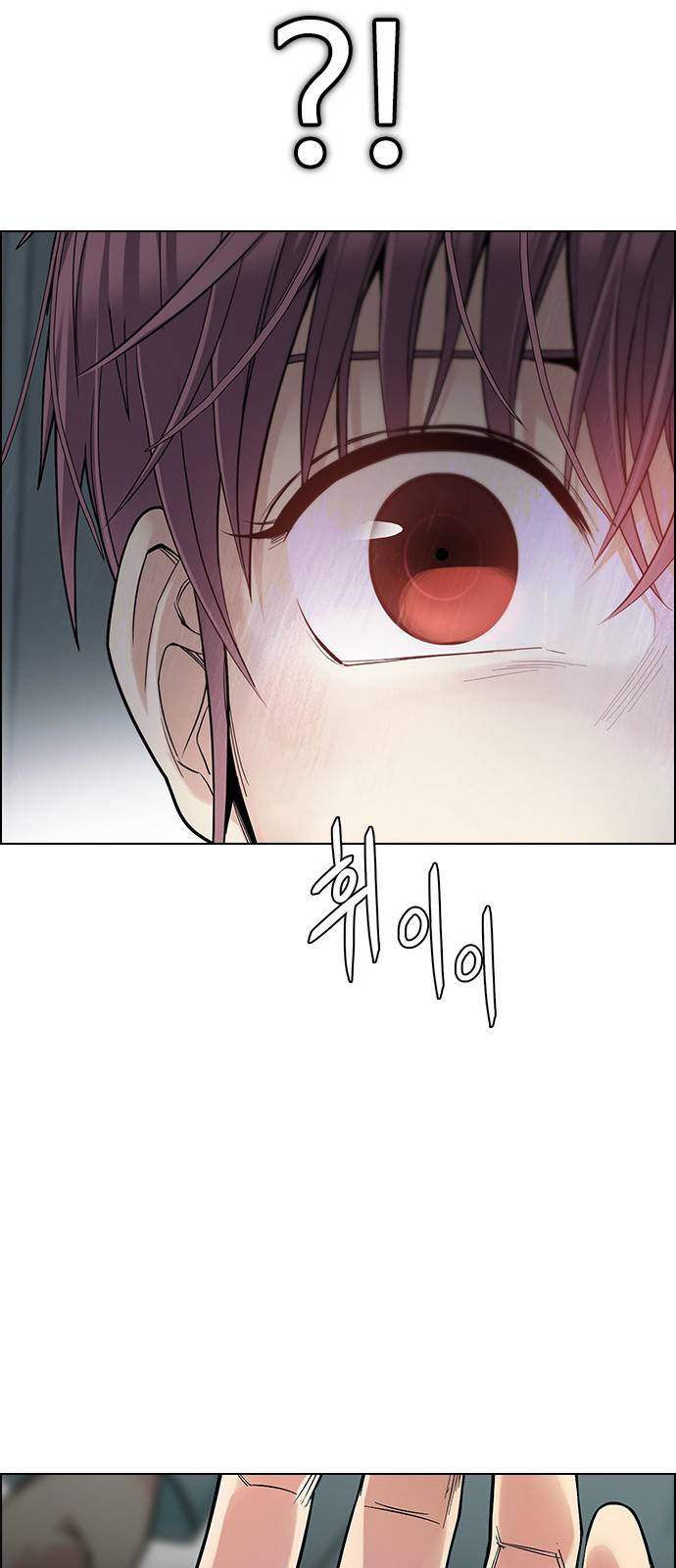 Page 103 of Chapter 385