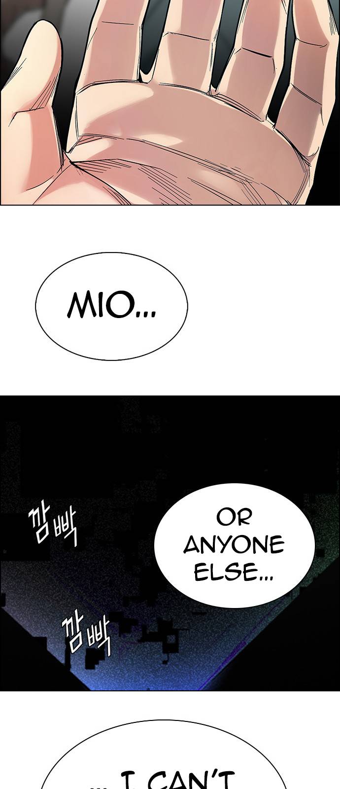 Page 104 of Chapter 385