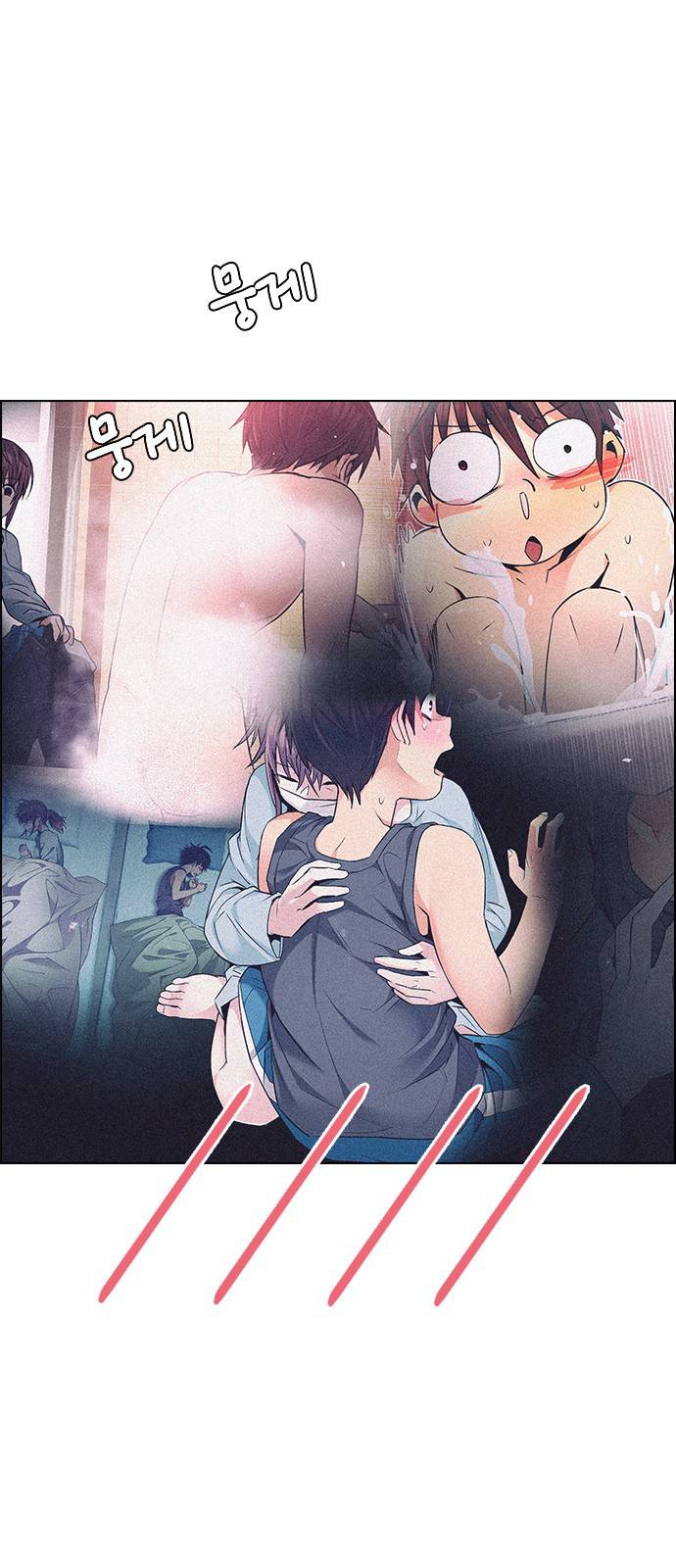 Page 13 of Chapter 385
