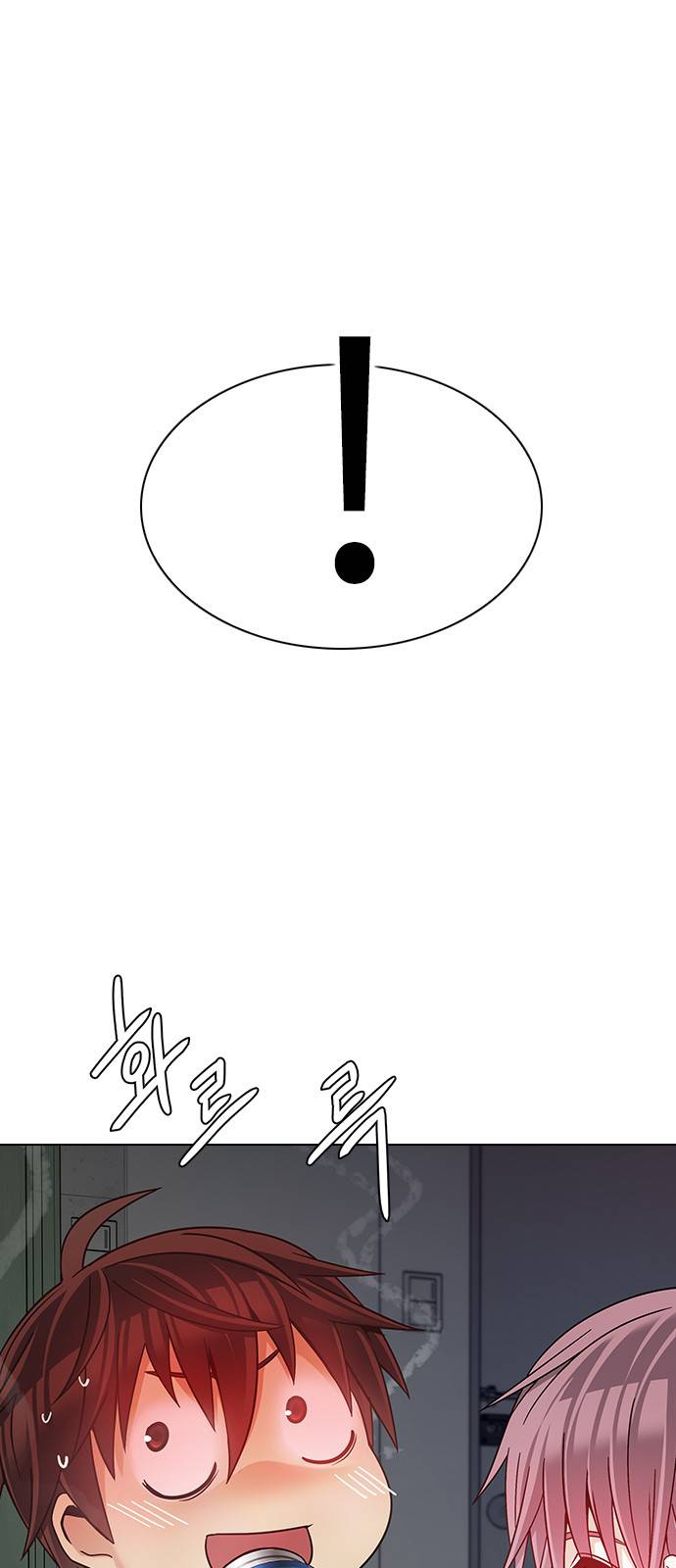 Page 14 of Chapter 385