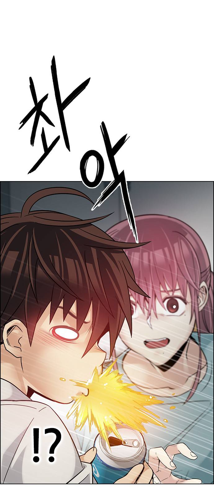 Page 16 of Chapter 385