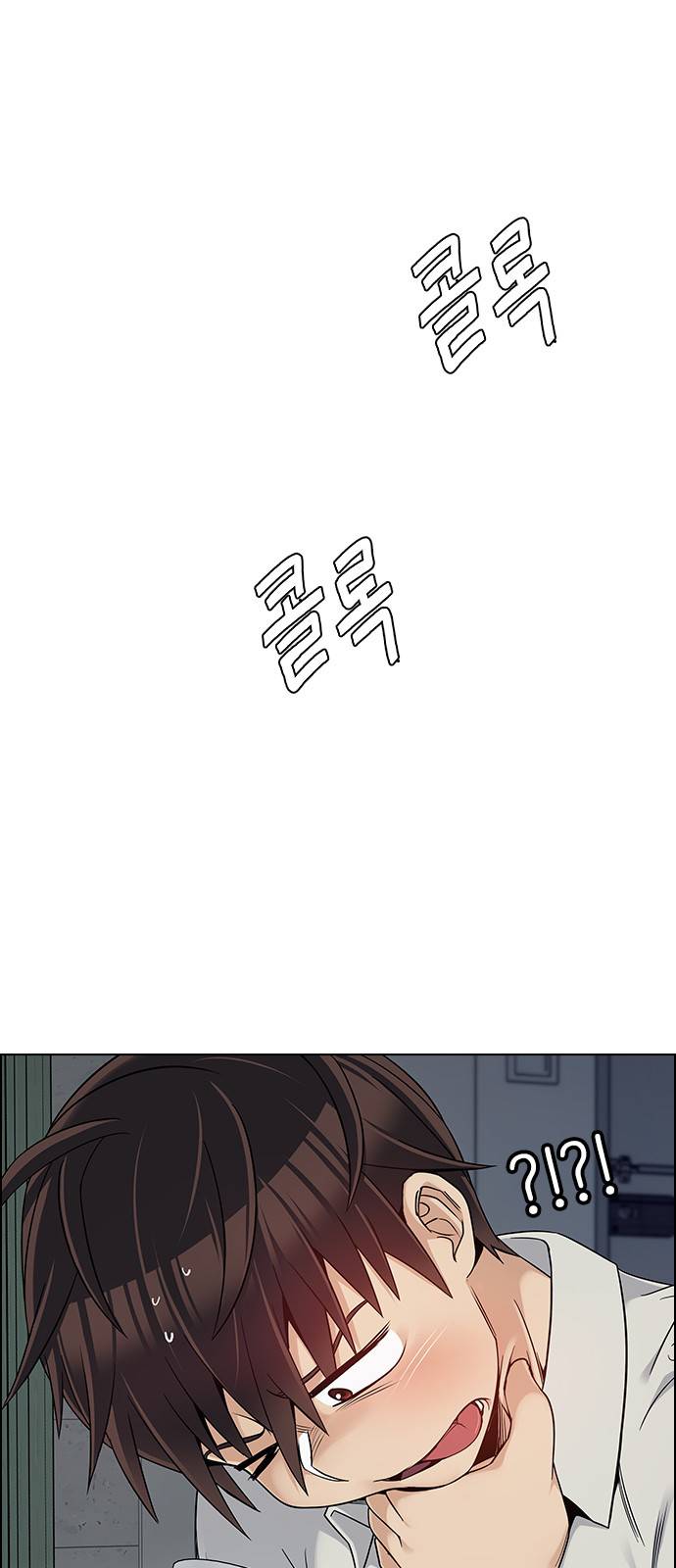 Page 17 of Chapter 385