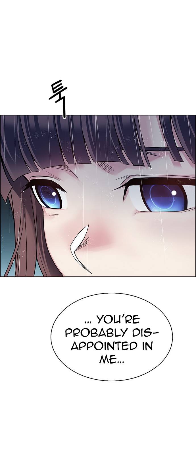 Page 25 of Chapter 385