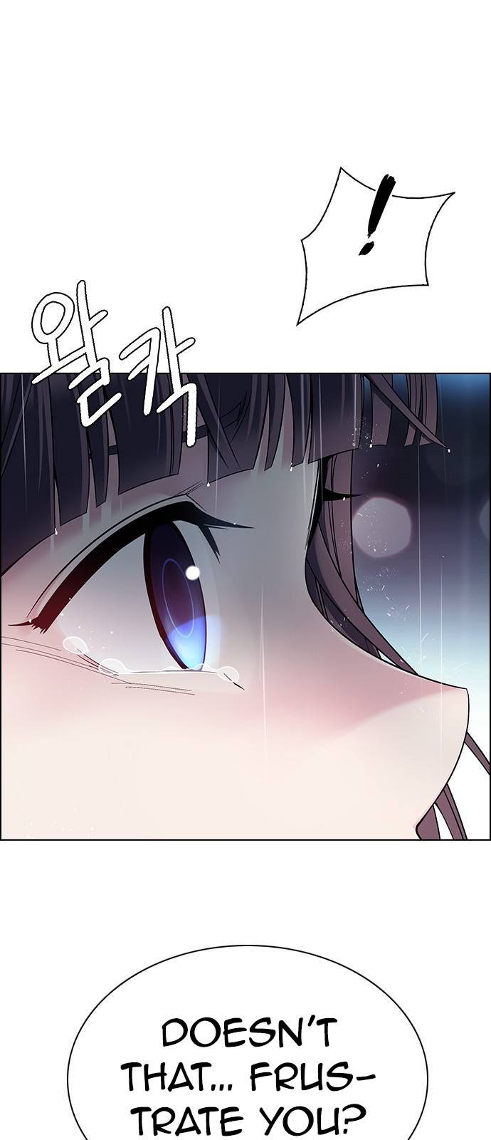 Page 33 of Chapter 385