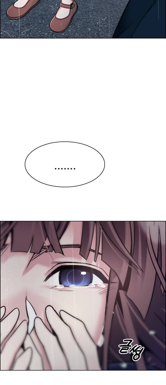 Page 42 of Chapter 385