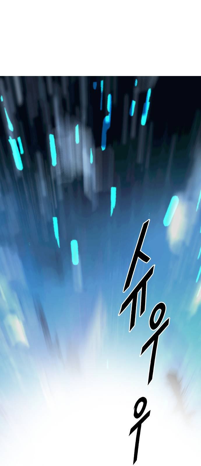 Page 49 of Chapter 385