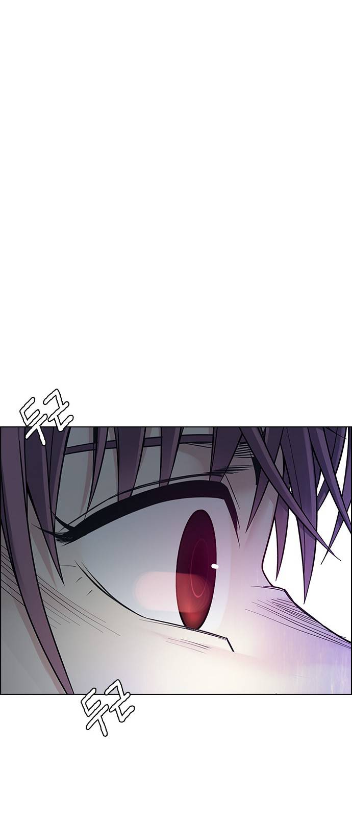 Page 55 of Chapter 385