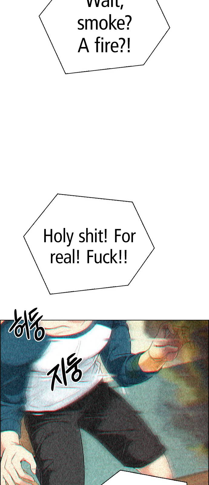 Page 70 of Chapter 385