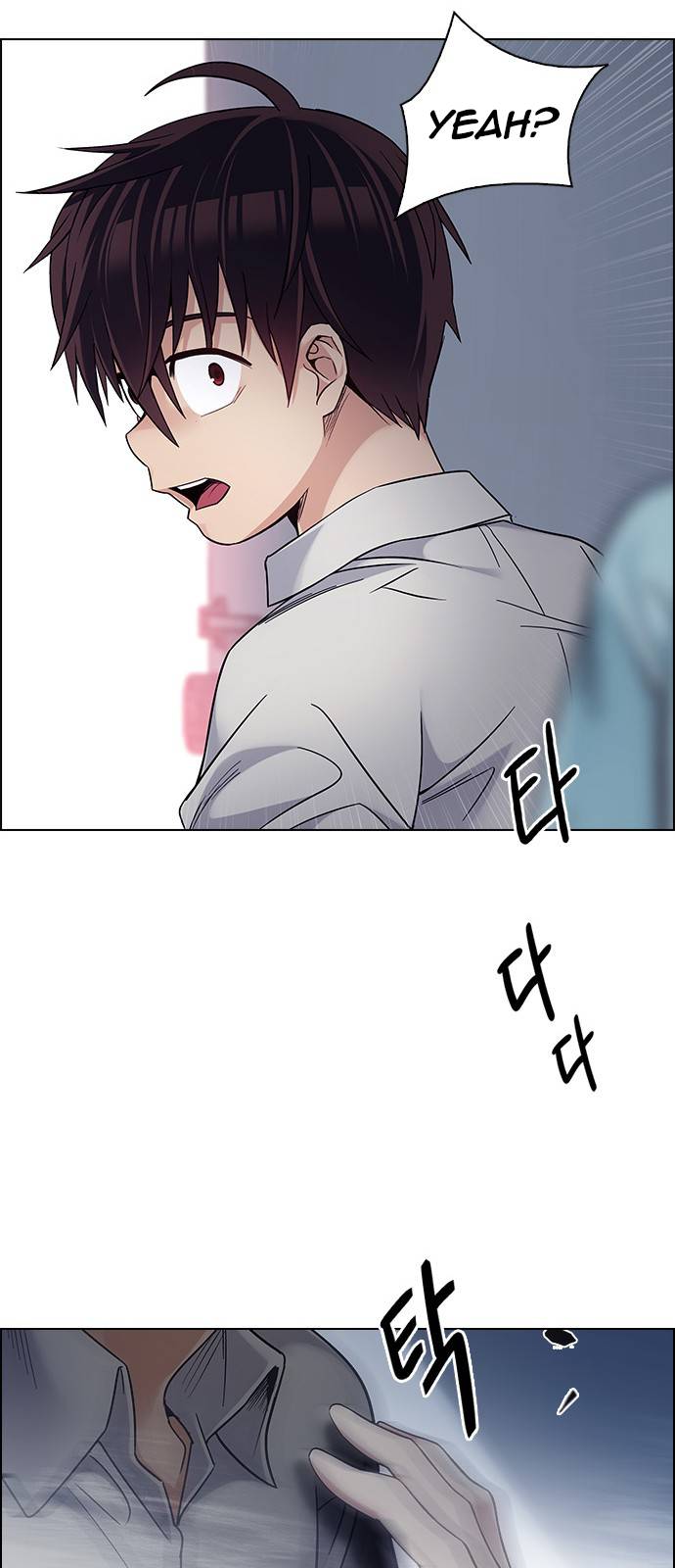 Page 84 of Chapter 385