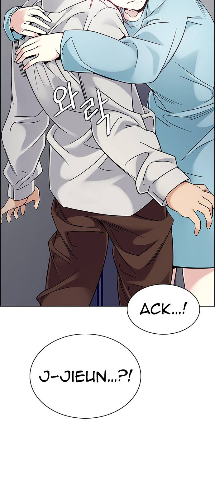 Page 86 of Chapter 385
